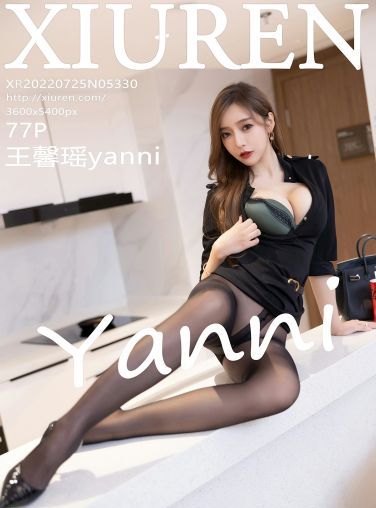 [XiuRen秀人网] 2022.07.25 No.5330 王馨瑶yanni[73P]