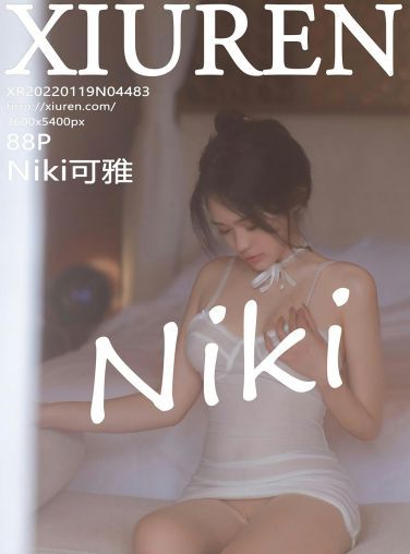 [XiuRen秀人网] 2022.01.19 No.4483 Niki可雅 轻透上衣[81P]