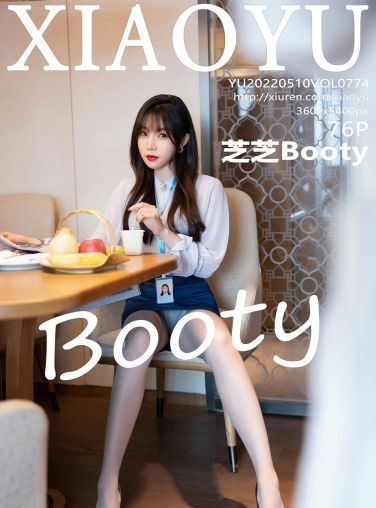 [XIAOYU语画界] 2022.05.10 VOL.774 芝芝Booty[70P]