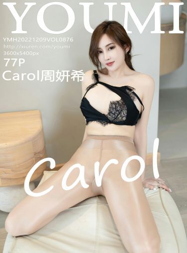 [YOUMI尤蜜荟] 2022.12.09 VOL.876 Carol周妍希[74P]