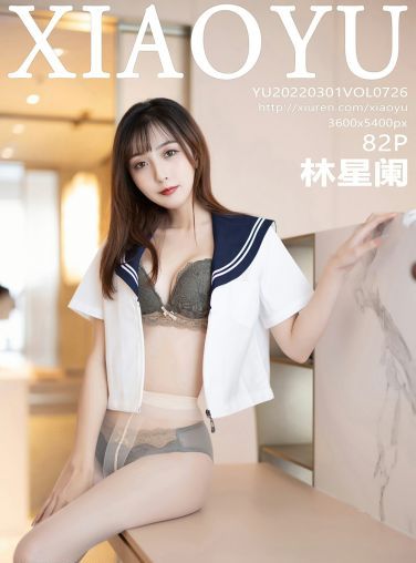 [XIAOYU语画界] 2022.03.01 VOL.726 林星阑 黑色超短裙[76P]