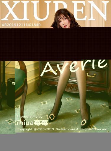 [XiuRen秀人网]2019.12.11 No.1840 柴婉艺Averie[58P]