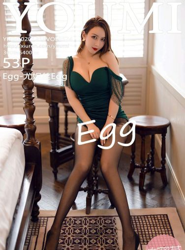 [YOUMI尤蜜荟] 2020.12.18 VOL.574 Egg-尤妮丝Egg[54P]