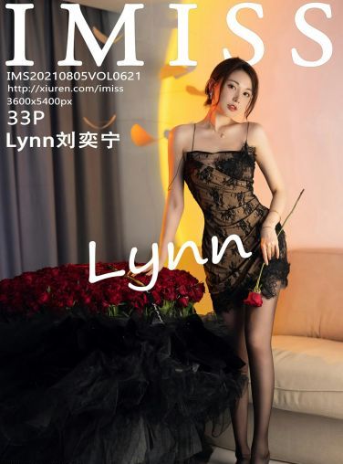 [IMISS爱蜜社] 2021.08.05 VOL.621 Lynn刘奕宁[32P]