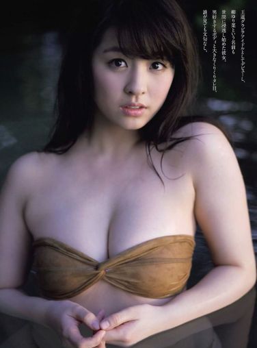 [Weekly Playboy] 2014 No.25 筧美和子 おのののか 咎易[36P]