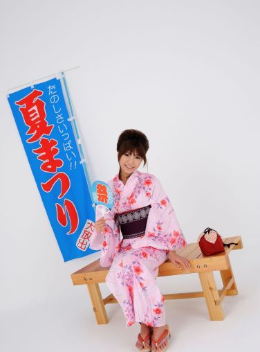 [RQ-STAR美女] NO.0050 Ayami  (あやみ)  Japanese Yukata[98P]