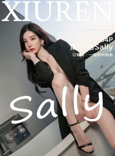 [XiuRen秀人网] 2022.03.04 No.4676 周于希Sally 妩媚含情[59P]