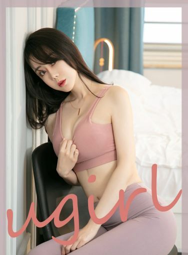 [Ugirls尤果网]爱尤物专辑 2020.11.27 No.1966 欣凌 樱雪微甜[35P]