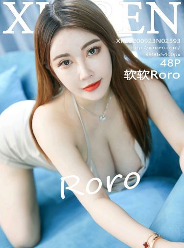 [XiuRen秀人网] 2020.09.23 No.2593 软软Roro[43P]