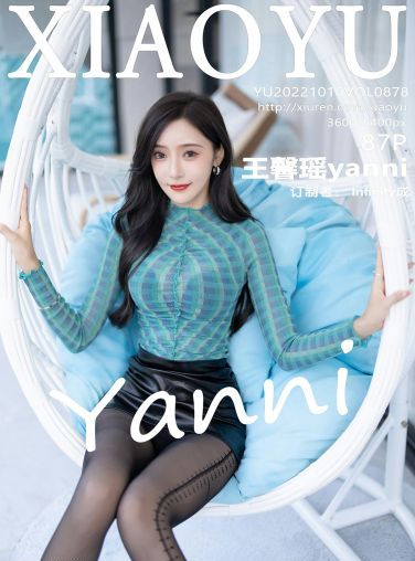 [XIAOYU语画界] 2022.10.10 VOL.878 王馨瑶yanni[83P]