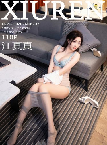 [XiuRen秀人网] 2023.02.02 No.6207 江真真[111P]