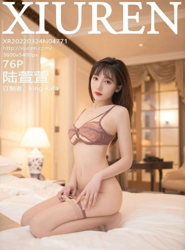 [XiuRen秀人网] 2022.03.24 No.4771 陆萱萱[69P]