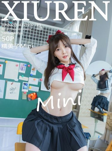 [XiuRen秀人网]2020.04.27 No.2193 糯美子Mini[51P]