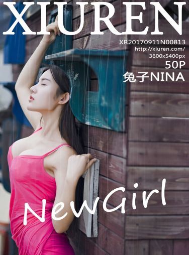 [秀人网]美媛馆No.813 兔子NINA[51P]