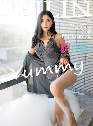 [FEILIN嗲囡囡] 2021.12.02 VOL.420 小蛮妖Yummy 睡衣写真[91P]