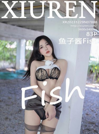 [XiuRen秀人网] 2023.12.29 No.7888 鱼子酱Fish[84P]