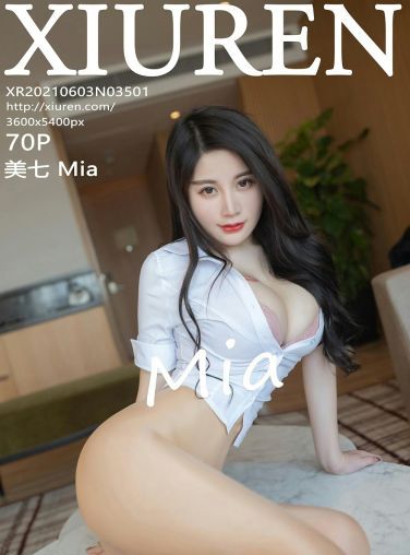 [XiuRen秀人网] 2021.06.03 No.3501 美七 Mia[66P]