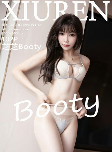 [XiuRen秀人网] 2022.06.02 No.5102 芝芝Booty[93P]