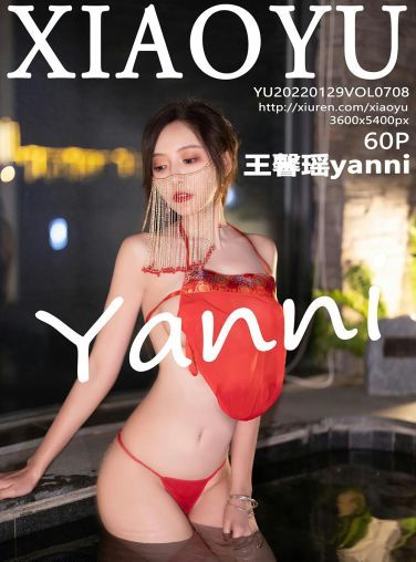 [XIAOYU语画界] 2022.01.29 VOL.708 王馨瑶yanni 性感古装[56P]