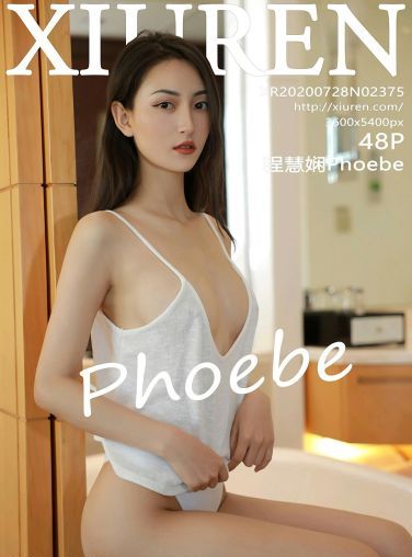 [XiuRen秀人网] 2020.07.28 No.2375 程慧娴Phoebe[39P]