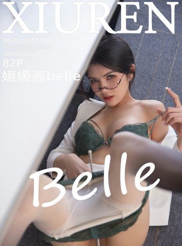 [XiuRen秀人网] 2023.04.12 No.6563 媛媛酱belle[83P]