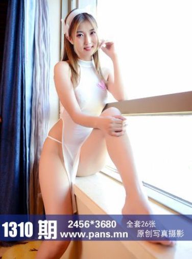 [PANS写真]2020.04.04 NO.1310 小青[26P]