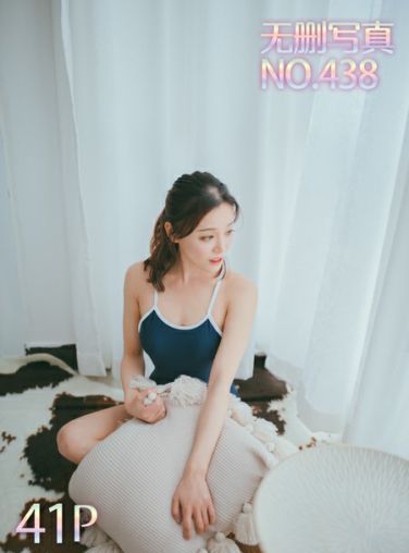 [PDL潘多拉]2019.08.11 No.438 [41P]