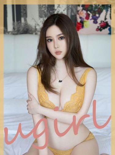 [Ugirls尤果网]爱尤物 2020.06.19 No.1847 白茹雪 蜜橙[35P]