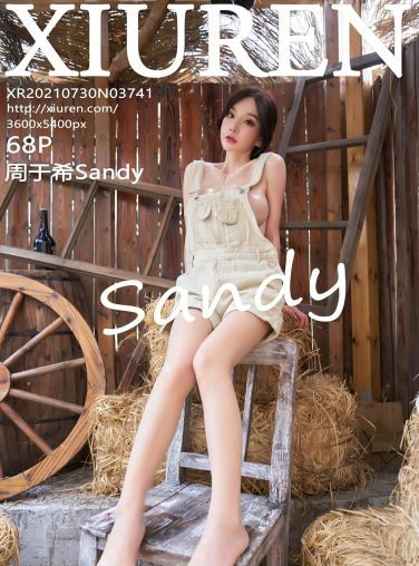 [XiuRen秀人网] 2021.07.30 No.3741 周于希Sandy[64P]