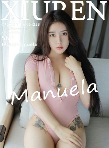 [XiuRen秀人网] 2021.11.16 No.4223 Manuela玛鲁娜[52P]