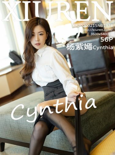 [XiuRen秀人网]2020.02.15 No.1978 杨紫嫣Cynthia[56P]