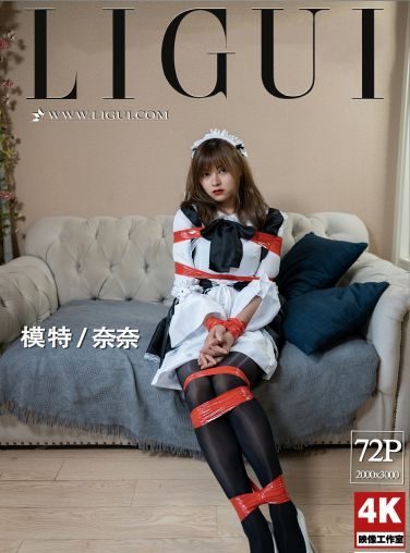 [Ligui丽柜]2021.08.08 网络丽人 Model 奈奈[72P]