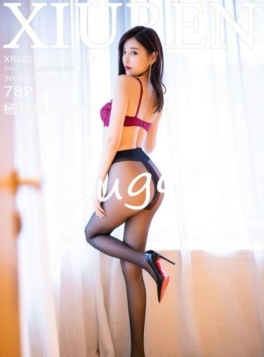 [XiuRen秀人网] 2020.12.29 No.2954 杨晨晨sugar[74P]