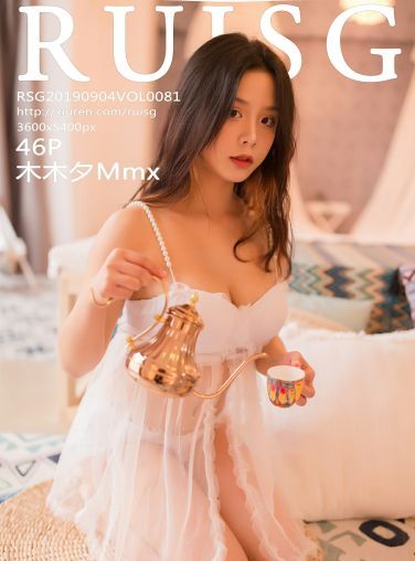 [MICAT瑞丝馆]2019.09.04 VOL.081 木木夕Mmx[46P]