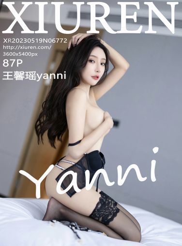 [XiuRen秀人网] 2023.05.19 No.6772 王馨瑶yanni[88P]