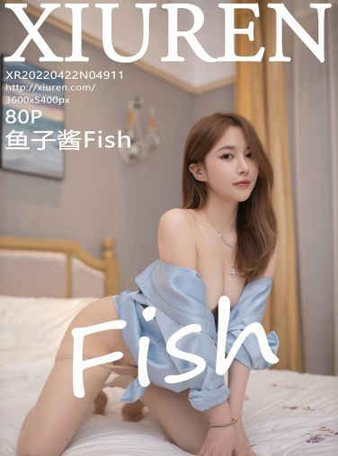 [XiuRen秀人网] 2022.04.22 No.4911 鱼子酱Fish[74P]