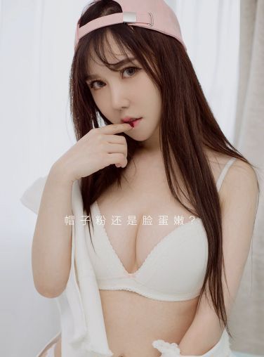 [Ugirls爱尤物]2017.04.11 No.692 韩恩熙 纯真年代[38P]