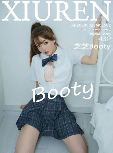 [XiuRen秀人网] 2020.08.28 No.2502 芝芝Booty JK制服[37P]