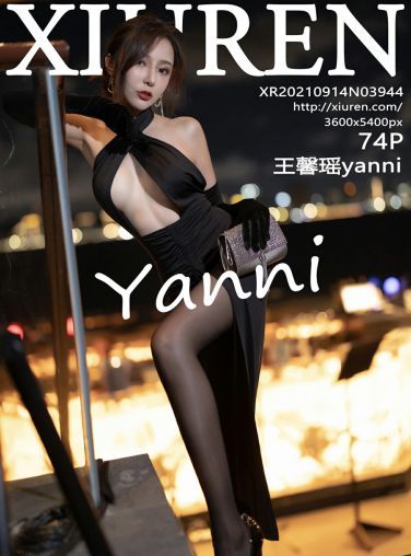 [XiuRen秀人网] 2021.09.14 No.3944 王馨瑶yanni[75P]