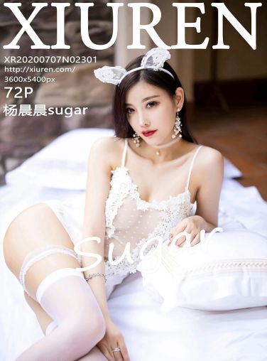 [XiuRen秀人网] 2020.07.07 No.2301 杨晨晨sugar[63P]