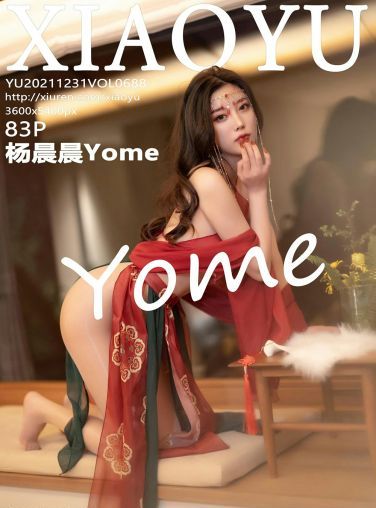 [XIAOYU语画界] 2021.12.31 VOL.688 杨晨晨Yome 红色古装[77P]