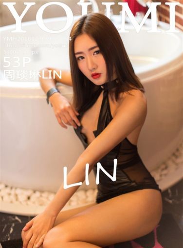 尤蜜荟[YOUMI]VOL.004 周琰琳LIN 饱满红唇[54P]