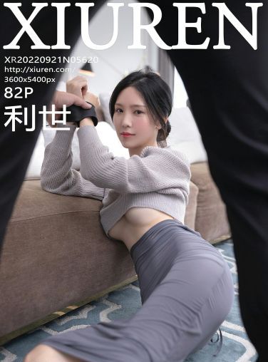 [XiuRen秀人网] 2022.09.21 No.5620 利世[78P]