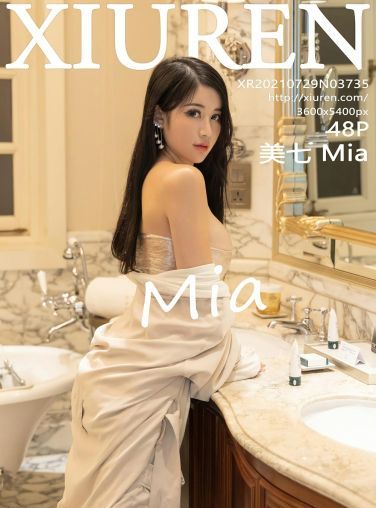 [XiuRen秀人网] 2021.07.29 No.3735 美七 Mia[45P]