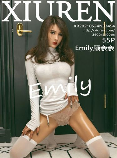 [XiuRen秀人网] 2021.05.24 No.3454 Emily顾奈奈[52P]