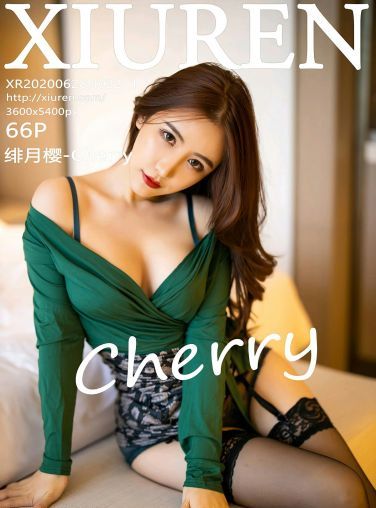 [XiuRen秀人网] 2020.06.28 No.2271 绯月樱-Cherry[58P]