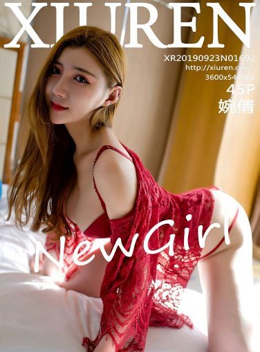 [XiuRen秀人网]2019.09.23 No.1692 婉倩[45P]