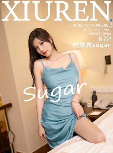 [XiuRen秀人网] 2021.01.12 No.2997 杨晨晨sugar[68P]