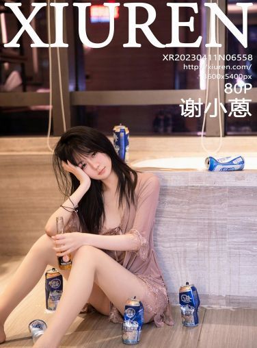 [XiuRen秀人网] 2023.04.11 No.6558 谢小蒽[80P]