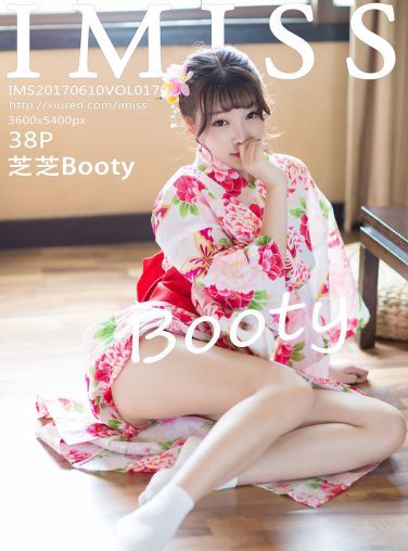 [IMiss爱蜜社]Vol.170 芝芝Booty[39P]